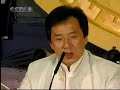 Jackie Chan - Official launch of The Disciple Jackie Chan - Official launch of The Disciple