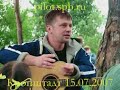 ???? ???? Ilya Chert ????????? ? ?????????? 15.07.2007