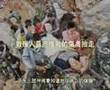 自家制5.12中國四川8級大地震原創賑災歌曲《普門品》MV