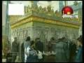 Shahzadi Shaam ki