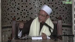 مقدمة المؤلف: ص١٩ : " ثم إنه كان محبوبا من أصحابه و أصدقائه حبا..."