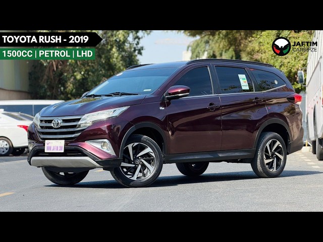 Toyota Rush EX 2019 | 1.5L PETROL | AT | LHD | DIGITAL AC | PREMIUM LEATHER SEATS | AUDIO PLAYER video