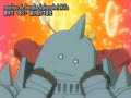 FMA FMA