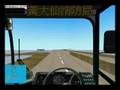 KMB Route 211 Tutorial