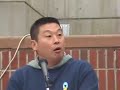 Chinese dissident begins 500 mile walk