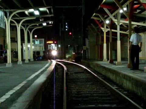 Hankai Tramway