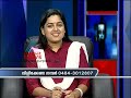 Kerala Videos in Health Arogyam