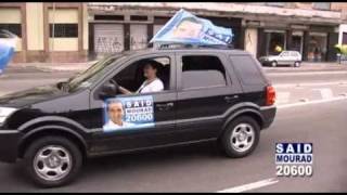 DEP SAID MOURAD 20600.f4v