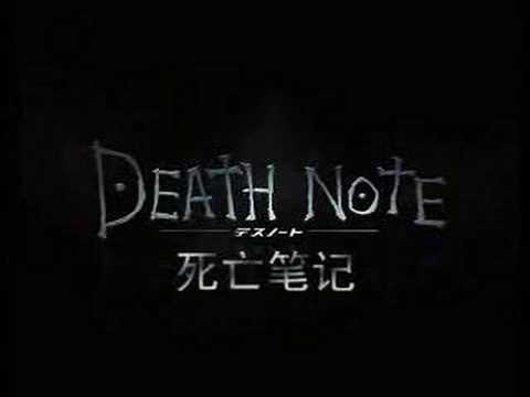 0 photo 0 20 of the Weirdest Japanese Films picture