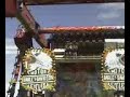 1st ppl on top spin
