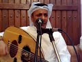 صوت على العقيق اجتمعنا للفنان سلمان العماري ابونواف في د يوانية عبدالرحمن -ويعتبر ابونواف من الفنانين النادرين المتميزين في الغناء للفن الاصيل الكويتي مثل الصوت والنهمة تسجيل القديم الداثر2008-اشراف لاعب المنتخب الكويت الوطني ابوحمد