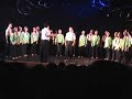 One Voice - Take On Me (himig tomasino 2006)