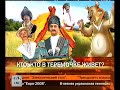 Репортаж РЕН-ТВ о московских гастарбайтерах (24.07.08)