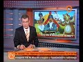 Репортаж РЕН-ТВ о московских гастарбайтерах от 24.07.08 с комментариями Белова, Паука, Глазычева, Милитарева и др.
