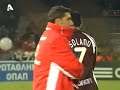 AEL-Olympiakos 1-1 2008-09(Goal Nolberto Solano)