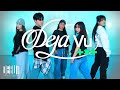 TXT (투모로우바이투게더) 'Deja Vu' | KPOP DANCE COVER | LOS