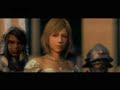 Final Fantasy XII Trailer