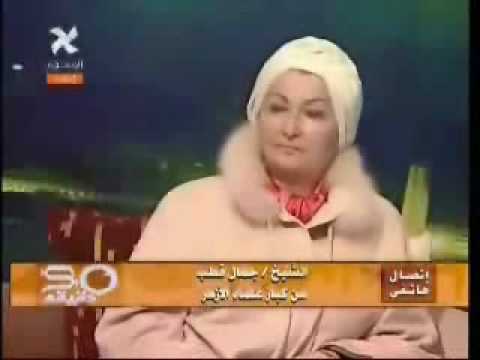 زينب سكس