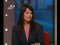Manhigut Yehudit - If you want... (2 of 3)