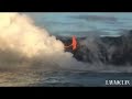 Hawaii Lava Boat Tour July 11th 2008 French Charter littoral explosions Waikupanaha