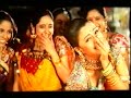 Dholi Taro Dholi Taro