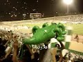 الاهلي - الرجاء البيضاوي