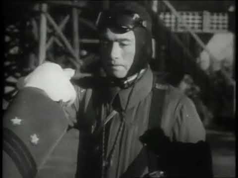 Kamikaze Trailer