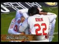ac milan vs seina 4-3 part 1