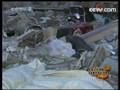 CCTV-9:Sichuan earthquake death toll reaches 12,012 - May 14