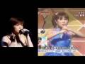 エアあやや（はるな愛）と本物（松浦亜弥ライブ）を並べてみた 再構成