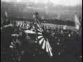明治37-38年(1904-05) 日露戦争 陸戦編