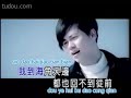 sam-li-sheng-jie-gua