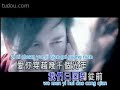 李圣杰 - 光年/ sam li sheng jie - guang nian w subs (KTV)