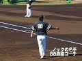 2007?????????? 3/5 - SoftBank Hawks autumn training