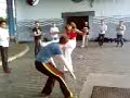 Capoeira Capoeira