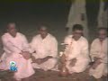 balochi tarikhi shyr