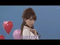 ????(EBIHARA YURI) ???? 02