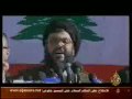 hassan nasrallah part 4