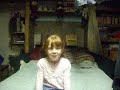 My sis has a weiner