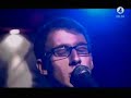 Suburban Kids With Biblical Names - Loop Duplicate My Heart