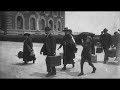 US Mexican Border - Migration History
