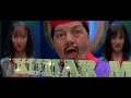 Money Hai Toh Honey Hai wallpaper
