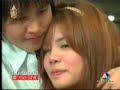 TEE NEE MOR CHIT 1 TEE NEE MOR CHIT 1