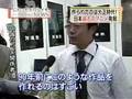 日本現存最古のアニメ「なまくら刀」発見