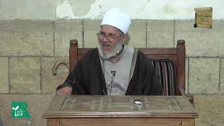الحلقة الثالثة عشر 