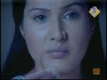 bmtd banoo main tri dulhan 24th july part3