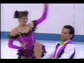Brasseur & Eisler (CAN) - 1992 Albertville, Pairs\ Brasseur & Eisler (CAN) - 1992 Albertville, Pairs\
