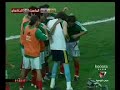 Copa America 2007 - Mexico v Paraguay - Omar Bravo Gol