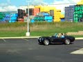 FFR Cobra replica burnout