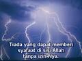 Terjemahan ayat Kursi